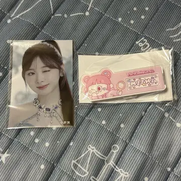 NiziU 미이치 네임 배치 스티커 세트