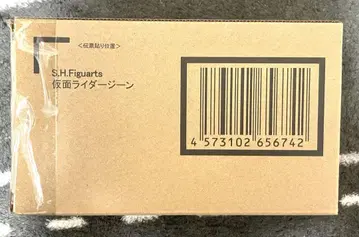 S.H.Figuarts 가면라이더 기츠 가면라이더 진