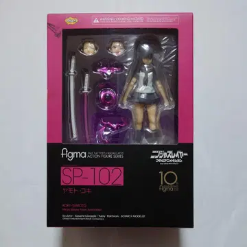 figma SP-102 닌자 슬레이어 야모토 코키 미개봉 새상품