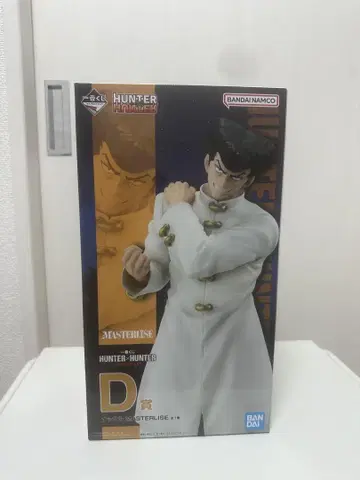 HUNTER x HUNTER 제일복권 너클 피규어