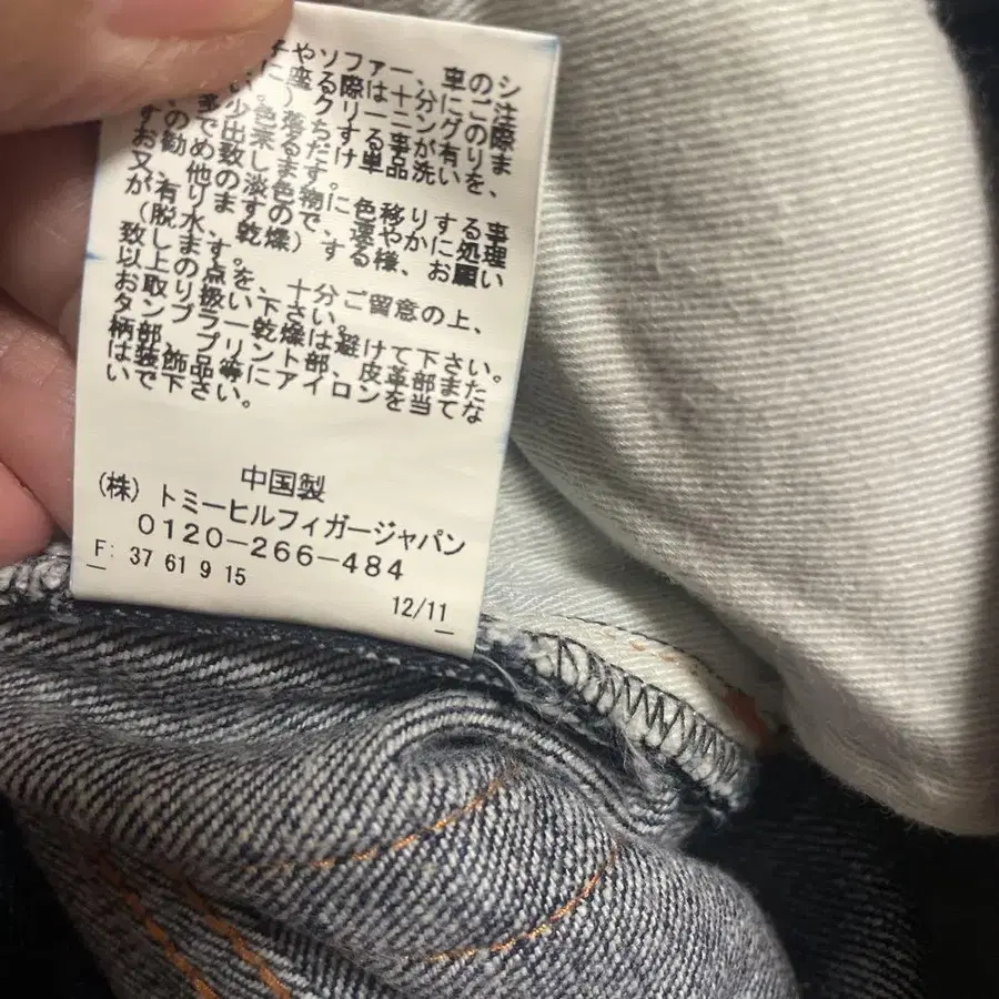 7번째 상품 이미지