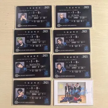 BE:FIRST high school 학생 인증서, 폴라로이드 카드 세트