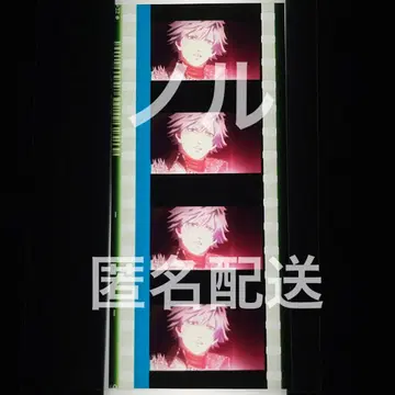 우타프리 탭나이 란마루 시계 부품