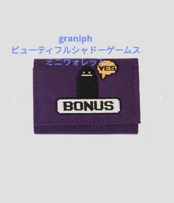 graniph 그라니프 미사용 새상품 뷰티풀 섀도우 게임즈 지갑