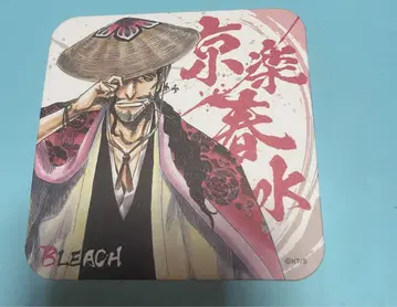 BLEACH 블리치 교가쿠 하루미 아트 코스터 코스터