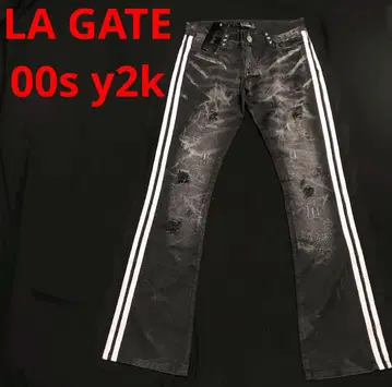 아카이브 새상품 라인 스터드 부츠컷 데님 그런지 y2k