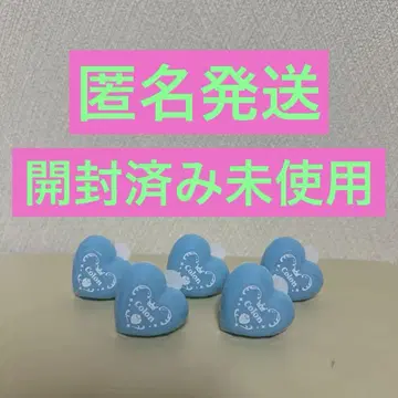 코론군 반지 라이트 하트