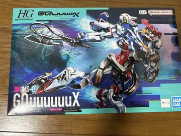 HG GQuuuuuuX 지크 액스 프라모델 건담