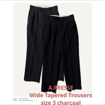 A.PRESSE Wide Tapered Trousers 차콜