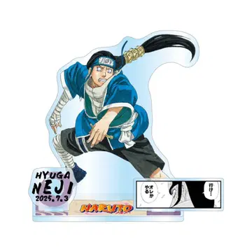 NARUTO 히나타 나사 생일 명장면 디오라마 피규어