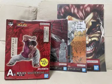 한마 바가 제일복권 A상 E상 F상