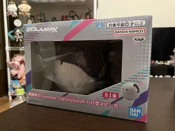 기동전사 건담 GQuuuuuuX 할로형 스피커