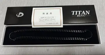 티타늄 카바이드 체인 목걸이 45cm