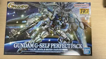 HG 1/144 GUNDAM G-SELF PERFECT PACK