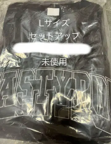 NastyDog ArchLogo SS setup (Black) L 사이즈