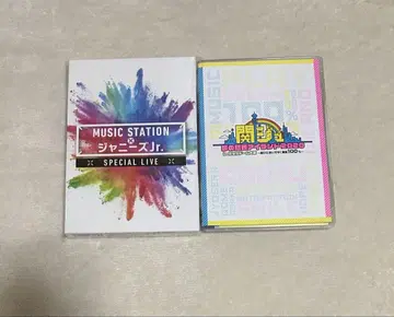 M 스테 쟈니즈 주니어 세키주 2020 DVD
