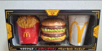 맥도날드 에반게리온 류 피규어 세트