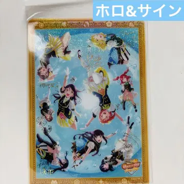 홀로 & 금박 사인 클리어 카드 러브 라이브 Aqours finale d