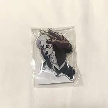 WurtS 팬클럽 한정판 키체인