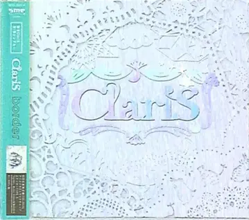 애니메이션 맥시 CD ClariS [DVD 부록 한정판] border/