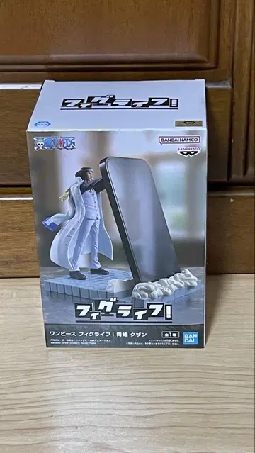 원피스 ONE PIECE 피그 라이프
