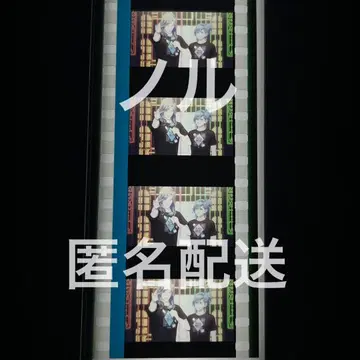 우타프리 탭나이 데레라 시계 부품