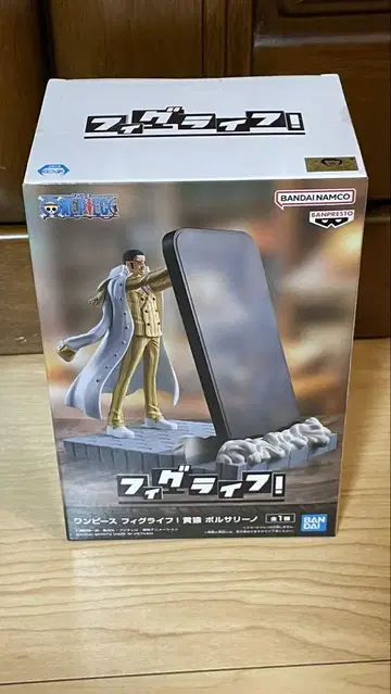 원피스 ONE PIECE 피그 라이프 세트