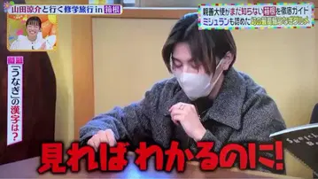 lownn 헤링본 트위드 자켓
