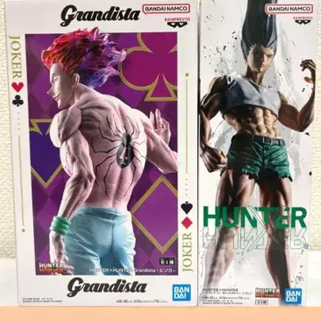 Grandista 히소카 곤 모든 펜