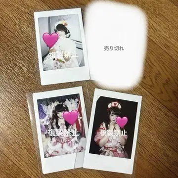 큐루린 해보세요 치바 유나 폴라로이드