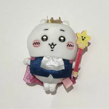 치이카와 (먼작귀) 키링 프린스