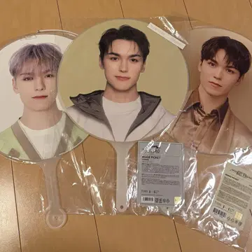 SEVENTEEN 버논 VERNON 부채 세트