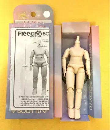 PICCODO BODY10 인형 바디 (화이트) 미사용품