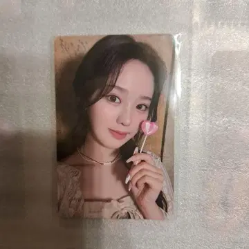 NiziU LOVELINE RIO 리오 팔찌 미포함 트레이딩 카드만