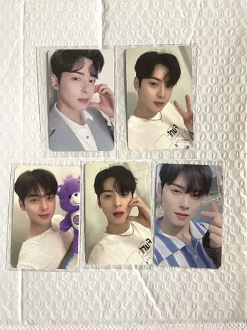 아스트로 우누 트레카세트