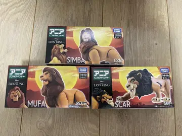 아니아 애니멀 어드벤처 라이온킹 피규어 3체 세트