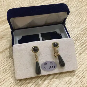 귀찌 남국 헤마타이트