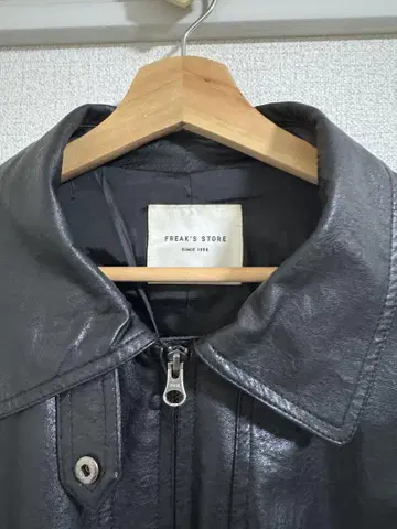 FREAK'S STORE 블랙 가죽 자켓