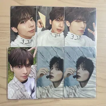 TXT 태현 맹세