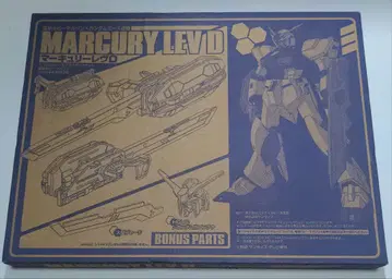 1/144 머큐리 레브D