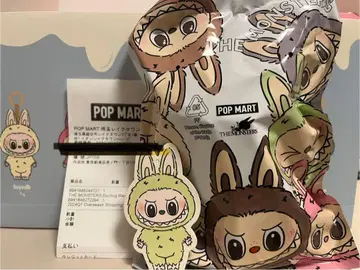 정품 POP MART THE MONSTERS Green Grape