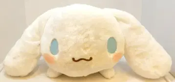 후류 시나모롤 뒹굴뒹굴 복슬복슬 BIG 봉제 인형 눈 크게 뜸