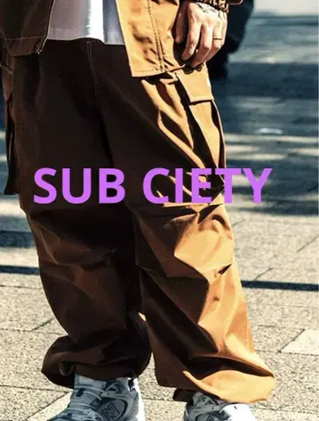 SUBCIETY 브라운 카고 팬츠 4 포켓 허리밴딩 XL 사이즈