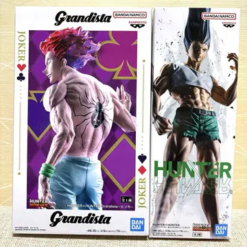 grandista 히소카 피그 라이프 곤 피규어