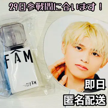 timelesz FAM 응원봉 부채 시노즈카 다이키 타임레스 투어