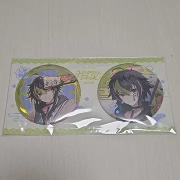Dytica Happy Pack 2025 캔 배지 이파 라이