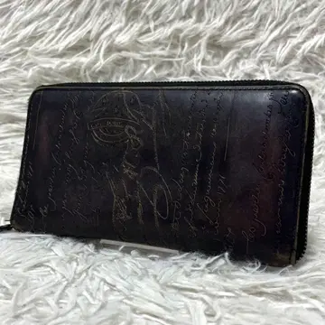 레어 벨루티 이타우바 스크리트 캘리그라피 장지갑 희귀 스탬프