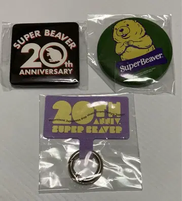 SUPERBEAVER 20th 회장에서만 판매되는 가챠 3개 세트