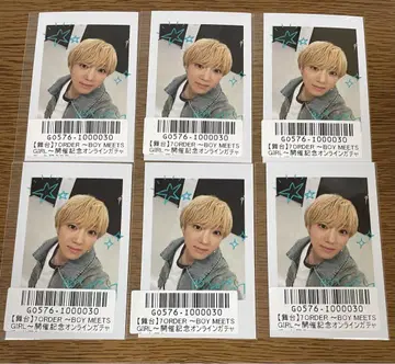 7ORDER 야스이 켄타로 무대 온라인 가챠 폴라로이드풍 포토 카드 6장