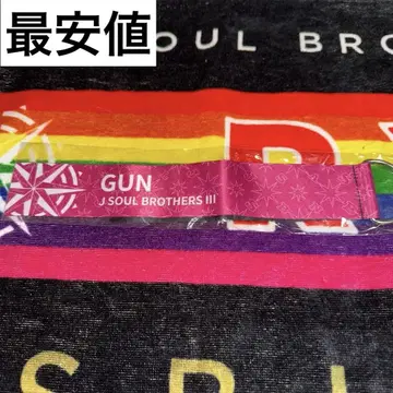 3대째 JSB LAND 이와타 타카노리 GUN 빅 백 택